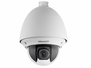 Установка камеры видеонаблюдения IP DS-2DE4220W-AE Установка камеры видеонаблюдения IP DS-2DE4220W-AE