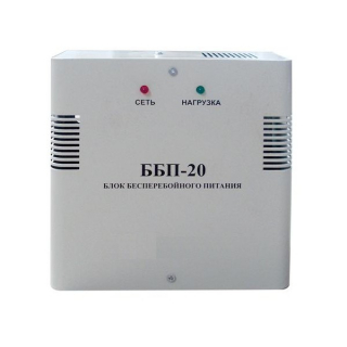 Источник бесперебойного питания AccordTec ББП-20