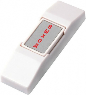 Кнопка выход Tantos HO-02