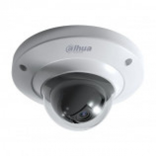 Установка камеры видеонаблюдения DH-IPC-HD1200CP-W-0280B	