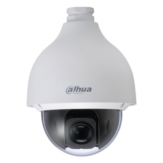 Установка камеры видеонаблюдения HD-IPC-SD50230U-HNI	