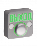 Кнопка выход JSB-Systems JSB-Kn-33